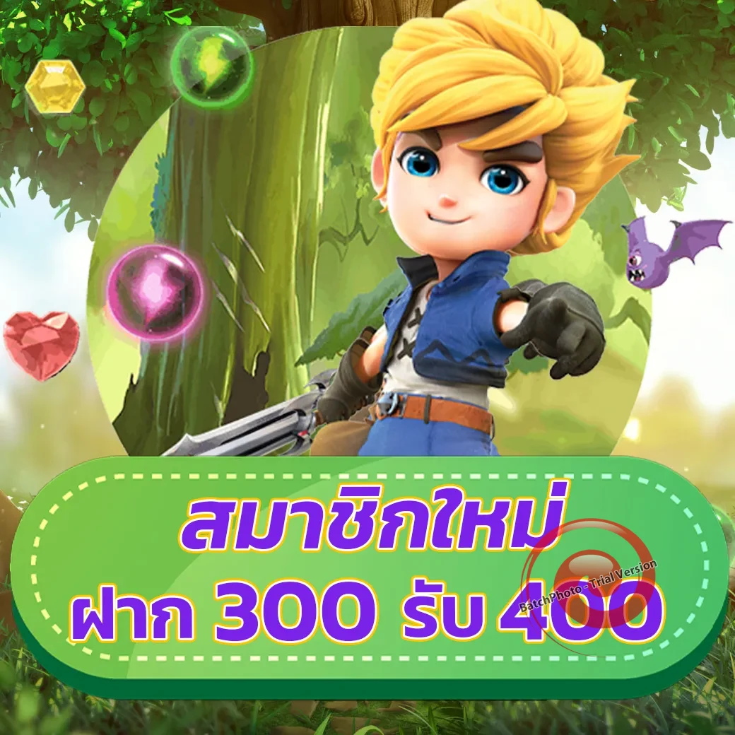 superslot v9v9 เครดิตฟรี 50